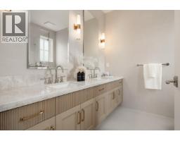 2 2344 W 45th Avenue, Vancouver, BC V6M2J6 Photo 25