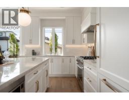2 2344 W 45th Avenue, Vancouver, BC V6M2J6 Photo 9