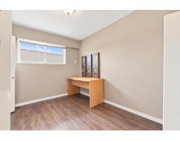 Dining room - 10425 Young Road, Fairfield Island, Chilliwack, BC V2P8C4 Photo 11