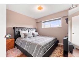 Foyer - 10425 Young Road, Fairfield Island, Chilliwack, BC V2P8C4 Photo 9