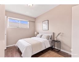 10425 Young Road, Fairfield Island, Chilliwack, BC V2P8C4 Photo 17