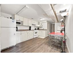 Laundry room - 10425 Young Road, Fairfield Island, Chilliwack, BC V2P8C4 Photo 16