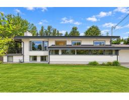 10425 Young Road, Fairfield Island, Chilliwack, BC V2P8C4 Photo 23