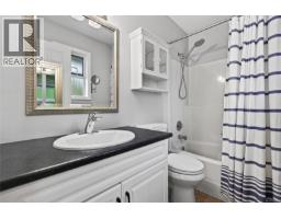 Bathroom - 2149 Murrelet Dr, Comox, BC V9M3P5 Photo 9
