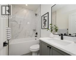 113 960 Jenkins Ave, Langford, BC V9B7H4 Photo 17