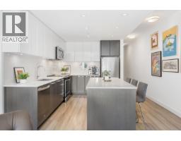 116 2382 Atkins Avenue, Port Coquitlam, BC V3C0G7 Photo 11