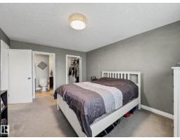 #304 10320 113 St Nw, Edmonton, AB T5K1P6 Photo 13