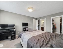 #304 10320 113 St Nw, Edmonton, AB T5K1P6 Photo 14