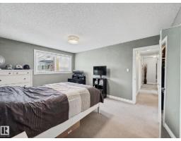 #304 10320 113 St Nw, Edmonton, AB T5K1P6 Photo 15