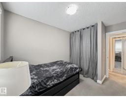 #304 10320 113 St Nw, Edmonton, AB T5K1P6 Photo 23