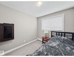 #304 10320 113 St Nw, Edmonton, AB T5K1P6 Photo 24