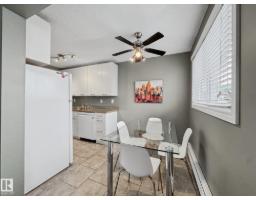 #304 10320 113 St Nw, Edmonton, AB T5K1P6 Photo 8