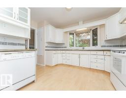 Utility room - 3543 106a St Nw, Edmonton, AB T6J1A7 Photo 12
