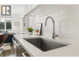 116 2382 Atkins Avenue, Port Coquitlam, BC V3C0G7 Photo 13