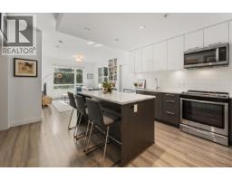 116 2382 Atkins Avenue, Port Coquitlam, BC V3C0G7 Photo 7