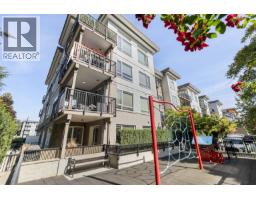 116 2382 Atkins Avenue, Port Coquitlam, BC V3C0G7 Photo 29