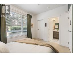 116 2382 Atkins Avenue, Port Coquitlam, BC V3C0G7 Photo 17
