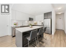 116 2382 Atkins Avenue, Port Coquitlam, BC V3C0G7 Photo 10