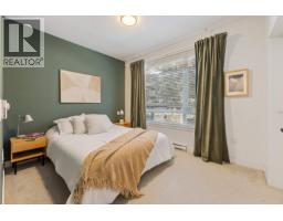 116 2382 Atkins Avenue, Port Coquitlam, BC V3C0G7 Photo 16