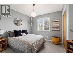 217 Douglas Glen Close Se, Calgary, AB T2Z2V7 Photo 25