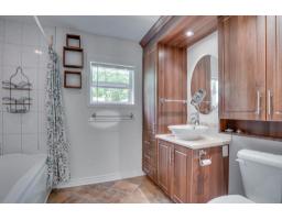 145 Rue Montpetit, Gatineau, QC J8Y4Z9 Photo 12