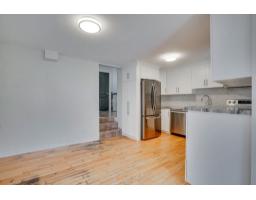 Living room - 145 Rue Montpetit, Gatineau, QC J8Y4Z9 Photo 6