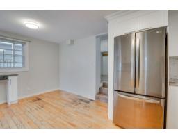 Partial bathroom - 145 Rue Montpetit, Gatineau, QC J8Y4Z9 Photo 7