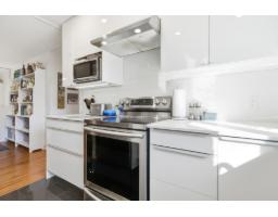 59 Rue Des Carouges, #3, Gatineau, QC J9A2H4 Photo 11
