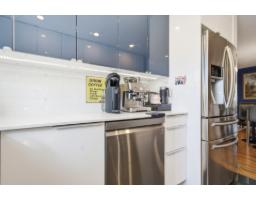 59 Rue Des Carouges, #3, Gatineau, QC J9A2H4 Photo 12