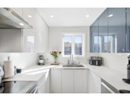 59 Rue Des Carouges, #3, Gatineau, QC J9A2H4 Photo 13
