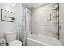 59 Rue Des Carouges, #3, Gatineau, QC J9A2H4 Photo 18