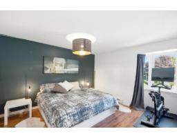 59 Rue Des Carouges, #3, Gatineau, QC J9A2H4 Photo 20