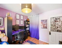 59 Rue Des Carouges, #3, Gatineau, QC J9A2H4 Photo 24