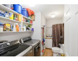 59 Rue Des Carouges, #3, Gatineau, QC J9A2H4 Photo 26