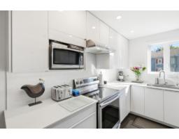 Laundry room - 59 Rue Des Carouges, #3, Gatineau, QC J9A2H4 Photo 9
