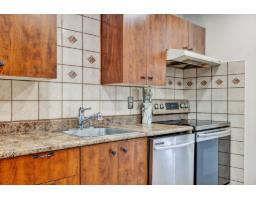 Laundry room - 42 Rue De Loranger, Gatineau, QC J8V2C1 Photo 12