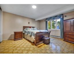 42 Rue De Loranger, Gatineau, QC J8V2C1 Photo 18
