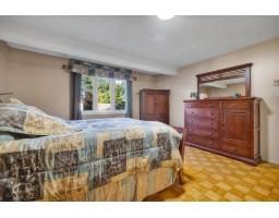 42 Rue De Loranger, Gatineau, QC J8V2C1 Photo 19