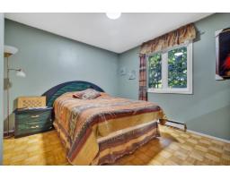 42 Rue De Loranger, Gatineau, QC J8V2C1 Photo 20