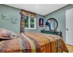 42 Rue De Loranger, Gatineau, QC J8V2C1 Photo 21