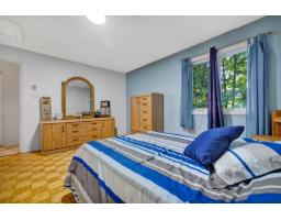 42 Rue De Loranger, Gatineau, QC J8V2C1 Photo 22