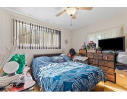 31a-31b Ch. Du Boisé, Val Des Monts, QC J8N2T1 Photo 14