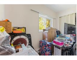 31a-31b Ch. Du Boisé, Val Des Monts, QC J8N2T1 Photo 16