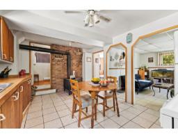 31a-31b Ch. Du Boisé, Val Des Monts, QC J8N2T1 Photo 18