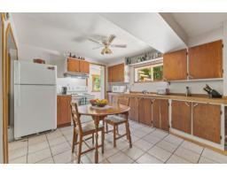 31a-31b Ch. Du Boisé, Val Des Monts, QC J8N2T1 Photo 21