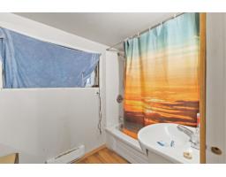 31a-31b Ch. Du Boisé, Val Des Monts, QC J8N2T1 Photo 24