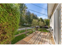 31a-31b Ch. Du Boisé, Val Des Monts, QC J8N2T1 Photo 30