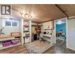 509 Papineau Street, Penticton, BC V2A4X6 Photo 16