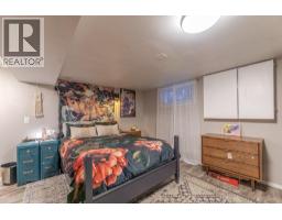 509 Papineau Street, Penticton, BC V2A4X6 Photo 22