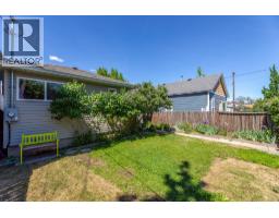 509 Papineau Street, Penticton, BC V2A4X6 Photo 26